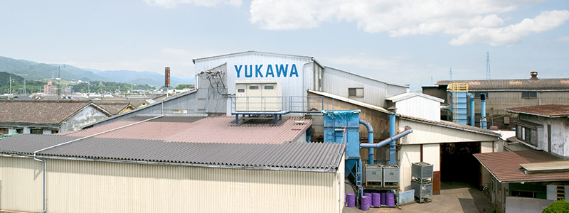 >Wakayama Plant